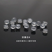 Гамбург плотно