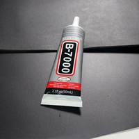 B7000 [50 мл] Одиночный