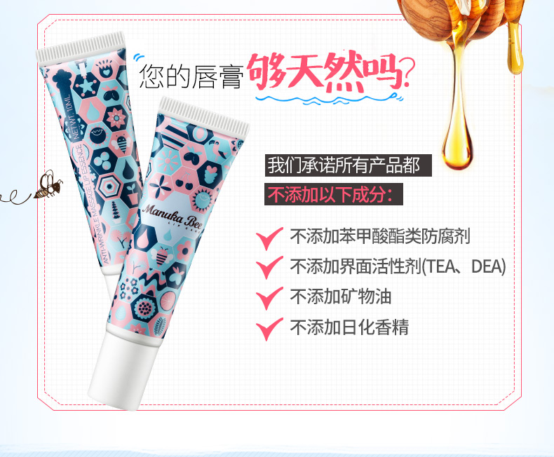 Chăm sóc môi Xiaomifang Lip Balm Căng da Massage Tinh chất Fade Môi nữ Liquid Lip Balm son mỡ hươu