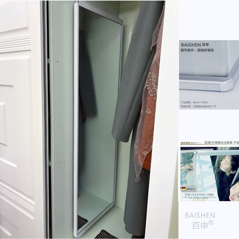 45 tủ quần áo rộng gương đẩy kéo gương xoay gương thay đồ gương dài tủ quần áo ẩn gương kính thiên văn gấp gương phù hợp - Gương gương bát quái