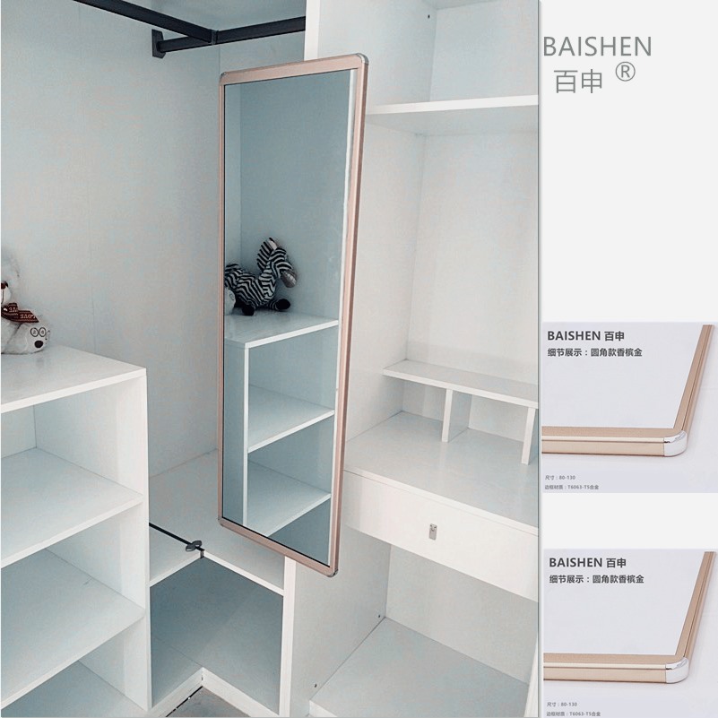 45 tủ quần áo rộng gương đẩy kéo gương xoay gương thay đồ gương dài tủ quần áo ẩn gương kính thiên văn gấp gương phù hợp - Gương gương bát quái