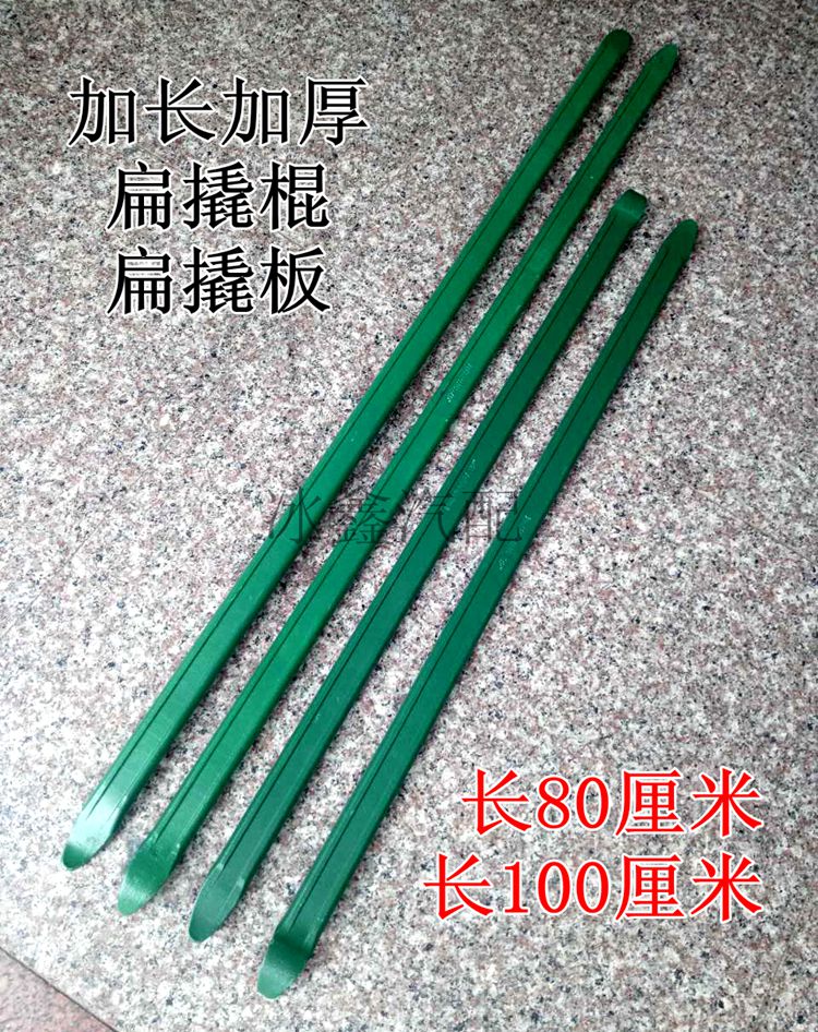 Lengthened Thickened Car Crowbar Tire Pry Board Crowbar Flat Pry Bar Repair Rover Disassembly Replacement Tire Tool