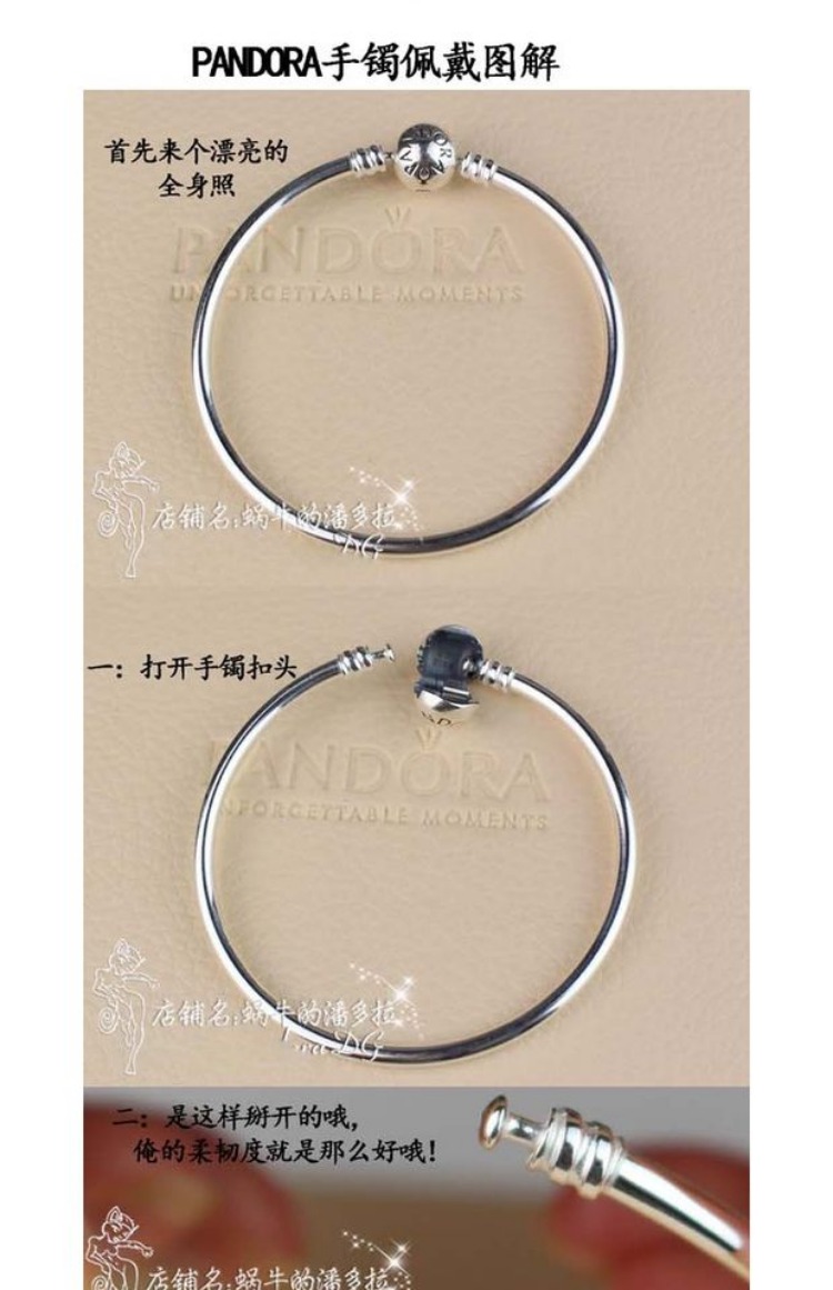 Trang web chính thức Pandora Pandora chính hãng Vòng đeo tay khóa bạc 925 vòng tay cơ bản nữ cá tính đơn giản 590713 vòng gỗ huyết rồng