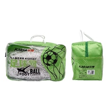 Crazy God KSNL0507 Football Net Sevens PE Line Bag
