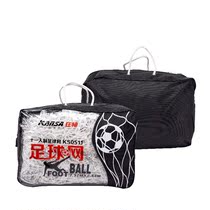 Crazy God KSNL0511 Football Net Eleven PE Line Bag