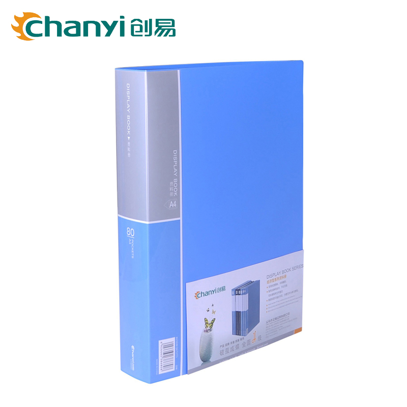Chuangyi CY8630 8640 8660 8680 86100 Chaoyi Series Data Book