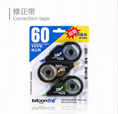 Belden 7063 Correction Tape (3 Pack)