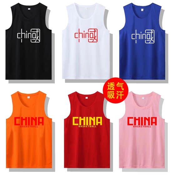 
Chinese style basketball training vest men and women quick-drying sports T-shirt sleeveless running body clothes national trend round collar clothes