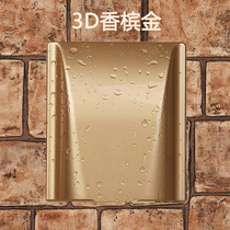 Type 86 switch socket waterproof box champagne gold outdoor waterproof socket splash box bathroom power socket protective cover