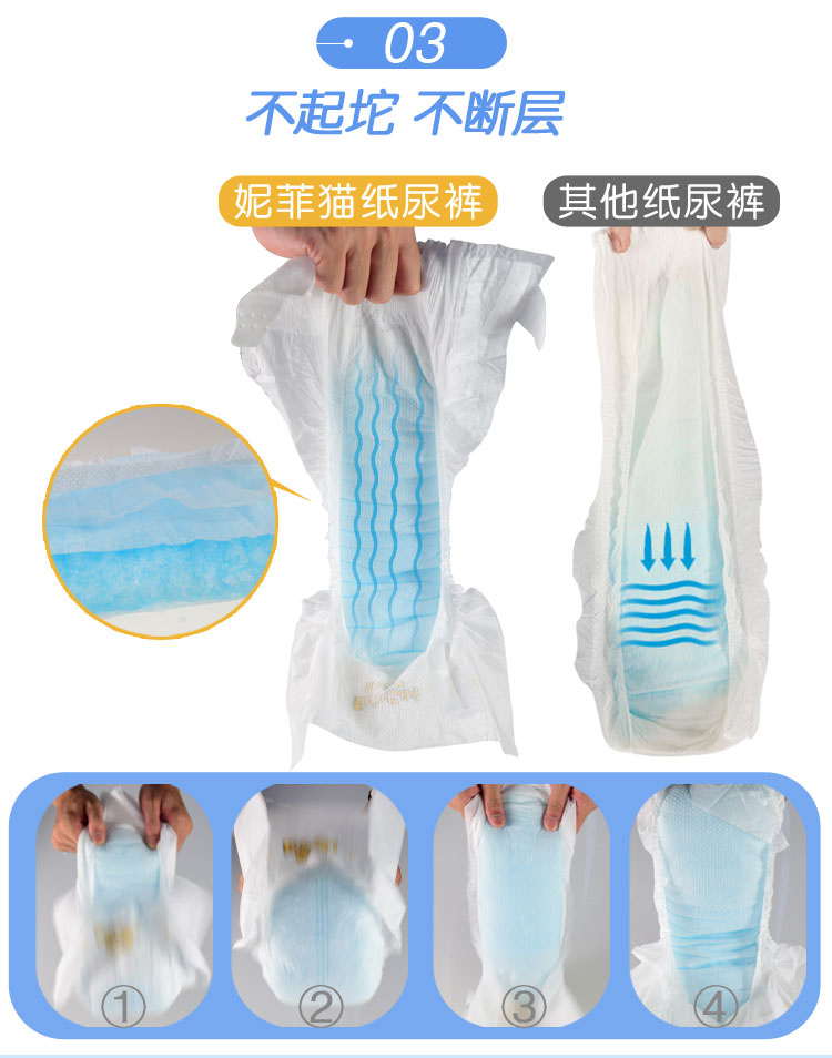 Tã dán tã cho bé Nifi nam và nữ siêu mỏng thoáng khí L khô tã mùa hè 100 viên giá bé - Tã / quần Lala / tã giấy tả dán sơ sinh bobby