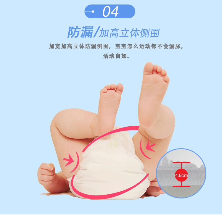 Tã dán tã cho bé Nifi nam và nữ siêu mỏng thoáng khí L khô tã mùa hè 100 viên giá bé - Tã / quần Lala / tã giấy tả dán sơ sinh bobby