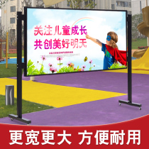 Stainless steel publicity bar Publicity bar Party building bulletin board Outdoor mobile aluminum alloy advertising bar Kindergarten exhibition board frame