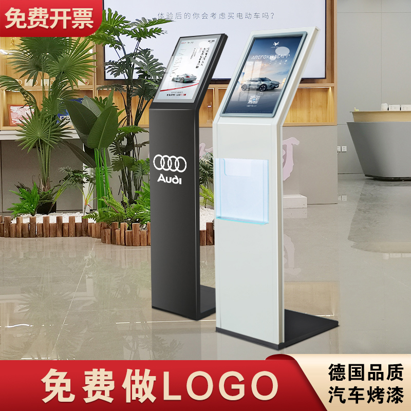 Car 4S Shop Parameter Signs, Display Car Price Signs, Acrylic A3/A4 Advertising Signs, Standing Signs, Information Display Stands Car 4S Shop Parameter Signs, Display Car Price Signs, Acrylic A3/A4 Advertising Signs, Standing Signs, Information Display Stands