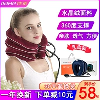 Алтарь    淦 饕 饕 饕             砹 砹 砹 砹 砹