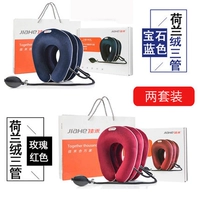 Семейный набор голландских бархатных синих