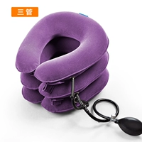 Классический бархатный фиолетовый [три труб]]