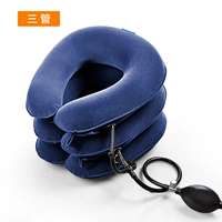 Классический бархатный синий [три труб]