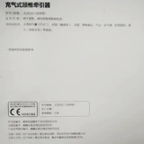 Пленка шейки матки пристройка заболевания домохозяе