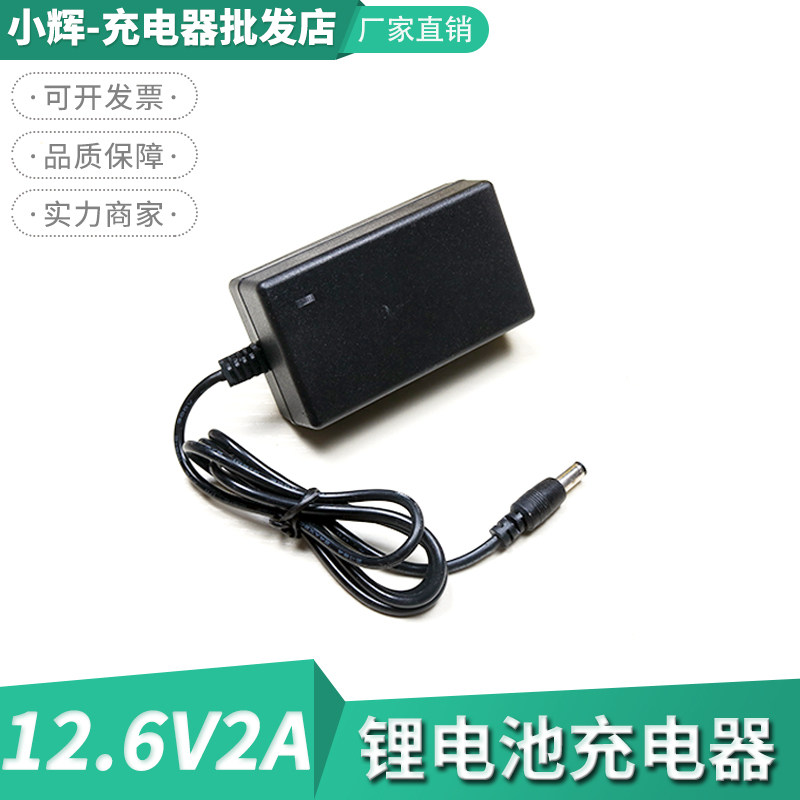 12 6V2A lithium electric drill Electric drill 12V battery electric drill Smart charger 1A electric drill Electric screwdriver Screwdriver