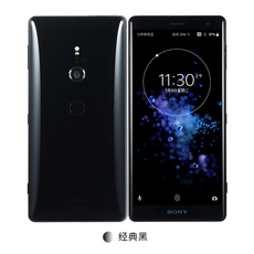 Мобильный телефон sony/索尼 xperia xz2 双卡双待