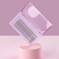Japanese plain false eyelashes womens single cluster fairy eyes natural simulation single root self-adhesive a fishtail mixed