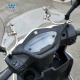 AFR125-Sunder-read-tread Black подходит для детской поручни