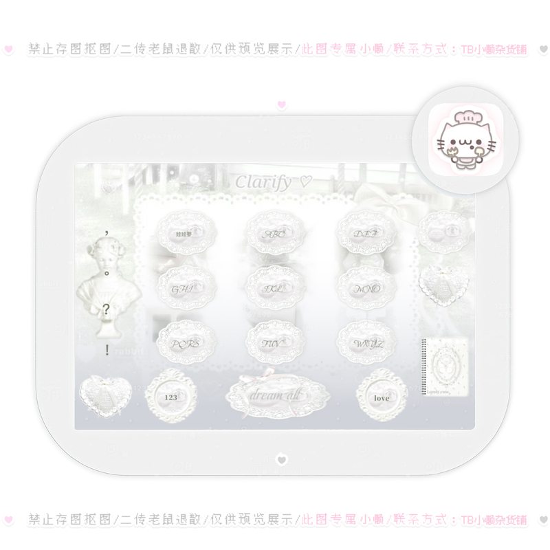 Adam's Ribcage/Ios Apple Android Baidu Input Method Keyboard Beautification White Belly Low Saturation Adam's Ribcage/Ios Apple Android Baidu Input Method Keyboard Beautification White Belly Low Saturation