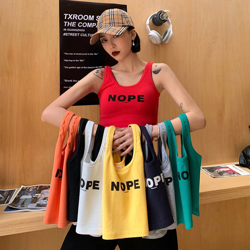 He Yimo Alphabet Printed Small Vest Women's Outerwear