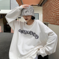 Why foam bf lazy style printed sweater female 2021 new spring and autumn thin loose Korean top