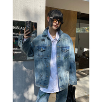 He Yimo Denim suit womens niche design 2023 early spring printed jacket straight trousers two-piece set