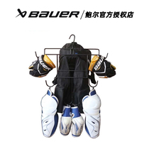 Spot ice hockey protective gear drying rack ice hockey protective gear iron rack can hold gloves protective gear anti-fall pants ventilated drying rack