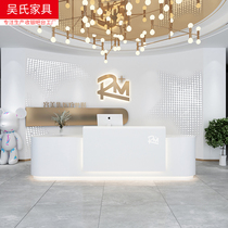 Customized minimalist modern beauty salon clothing cashier desk technology company front desk barber shop plastic center reception desk