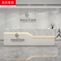 Beauty salon Bar counter Cashier Simple modern light luxury Hotel Sales department Health club Curved reception desk