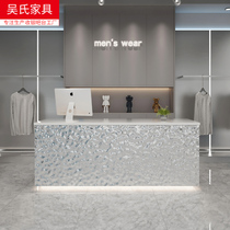 Simple modern water corrugated stainless steel bar counter cashier clothing store counter hairdressing salon beauty salon front desk reception desk