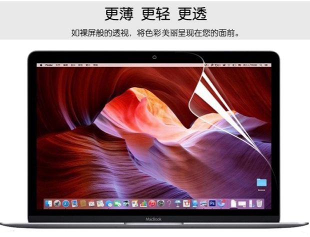 màn hình phim Lenovo YOGA S730-13IWL 13,3-inch phim bàn phím máy tính xách tay chuyên dụng toàn màn hình - Phụ kiện máy tính xách tay miếng dán máy tính casio 570