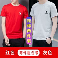 Красный + светло -серый 001