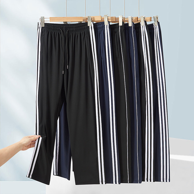 School Uniform Pants, Summer Ultra-Thin Ice Silk Quick-Drying, Extended Version for Middle and High School Students, Single Stripe, Double Stripe, Tall Students' School Pants School Uniform Pants, Summer Ultra-Thin Ice Silk Quick-Drying, Extended Version for Middle and High School Students, Single Stripe, Double Stripe, Tall Students' School Pants