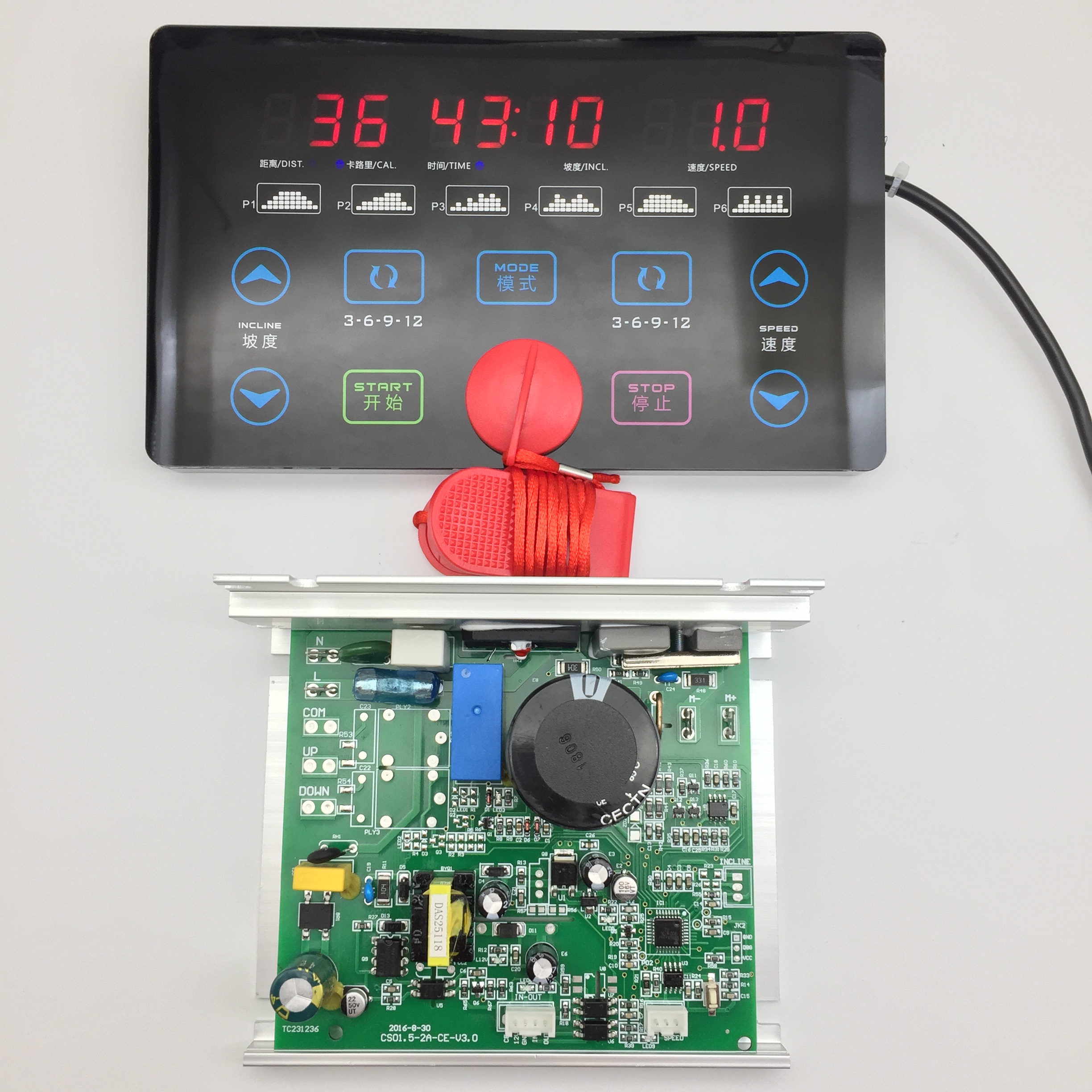 Treadmill universal controller external to universal circuit board drive plate Lower control plate display treadmill motherboard