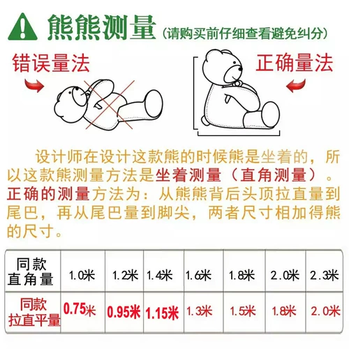 Большая плюшевая игрушка, тряпичная кукла, подушка, 1.6м, подарок на день рождения