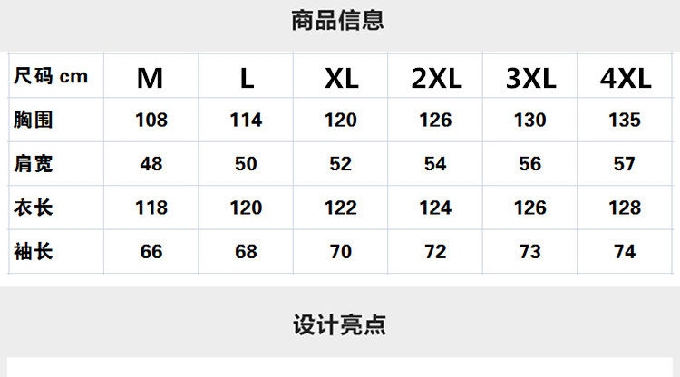 Blouson homme   OTHER - Ref 3122191 Image 18