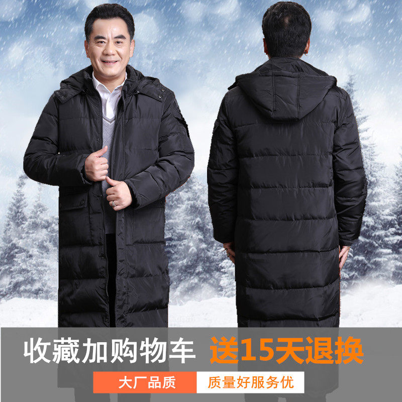 Blouson homme   OTHER - Ref 3122191 Image 4