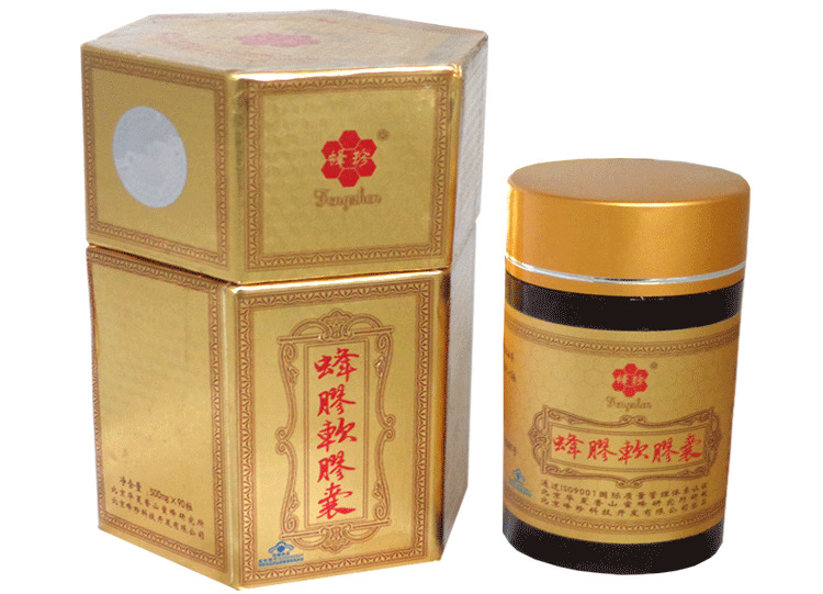 China Good Propolis | Bee Zhen Propolis Softgels (Zhan Fu Tang) Bee Products 