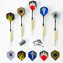18 grams of aluminum rod anti-wrestling competition dart needle cover 5 dart knives 5 anti-skid circles 5 dart leaves