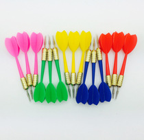 15 colored one-piece darts each weighing 10 grams of needle-resistant darts can be used to set up stalls and tie balloons