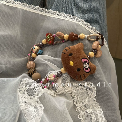 Moumou Studio Plush Girl Milk Camellia Cat Lottery