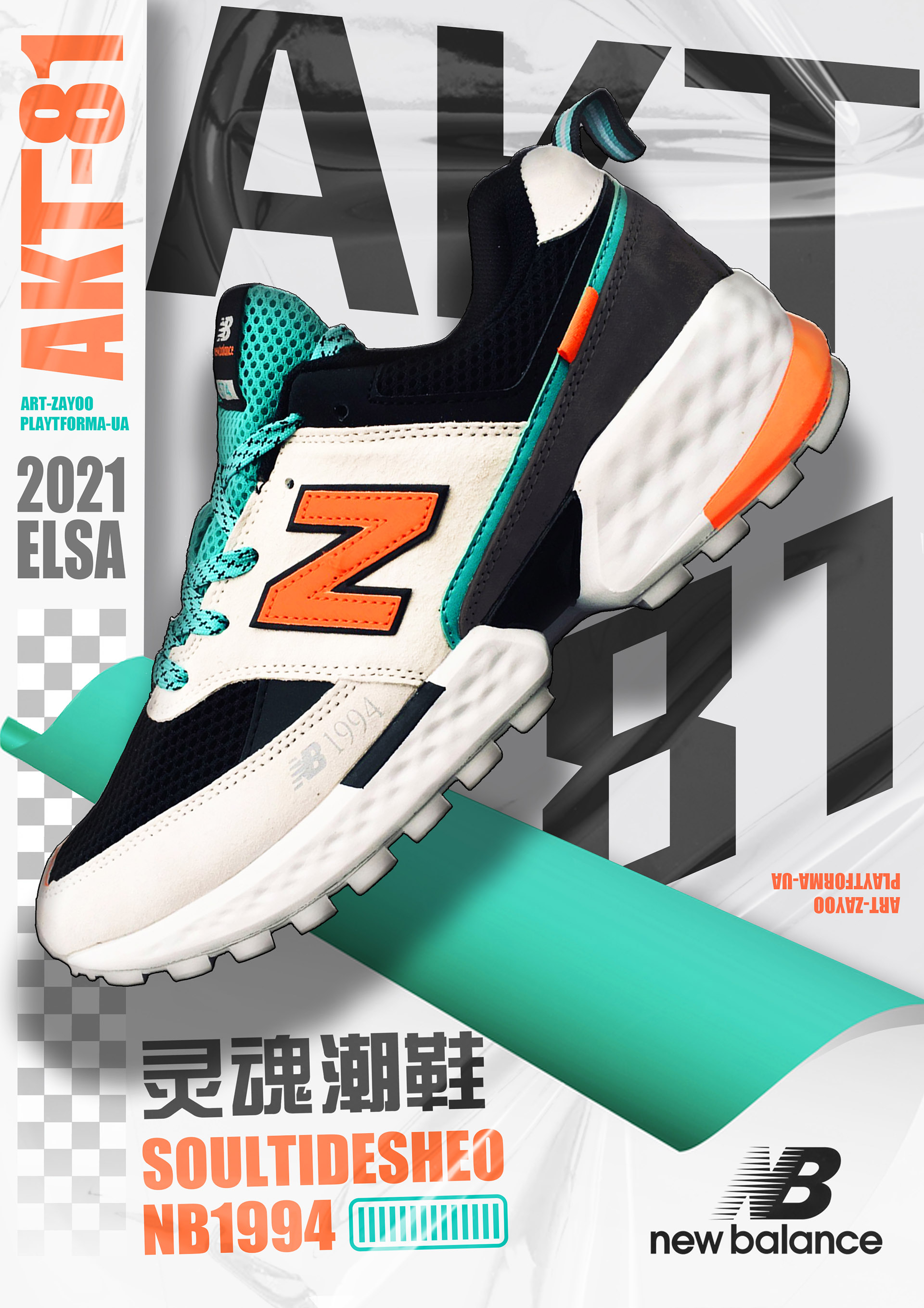 微信图片_20211008113907.jpg