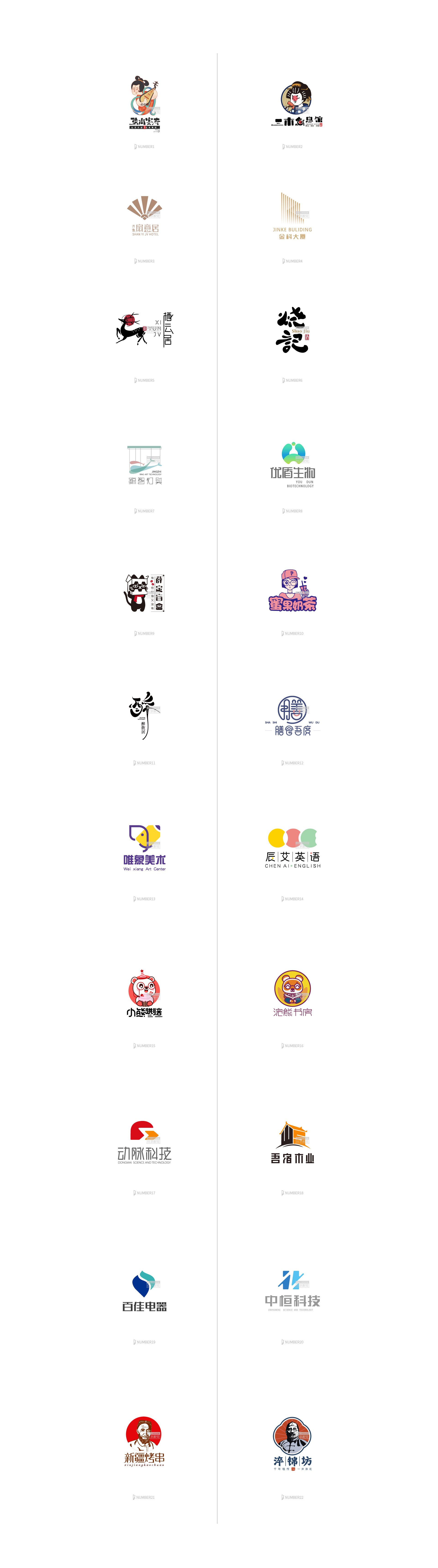 LOGO放大版1.jpg