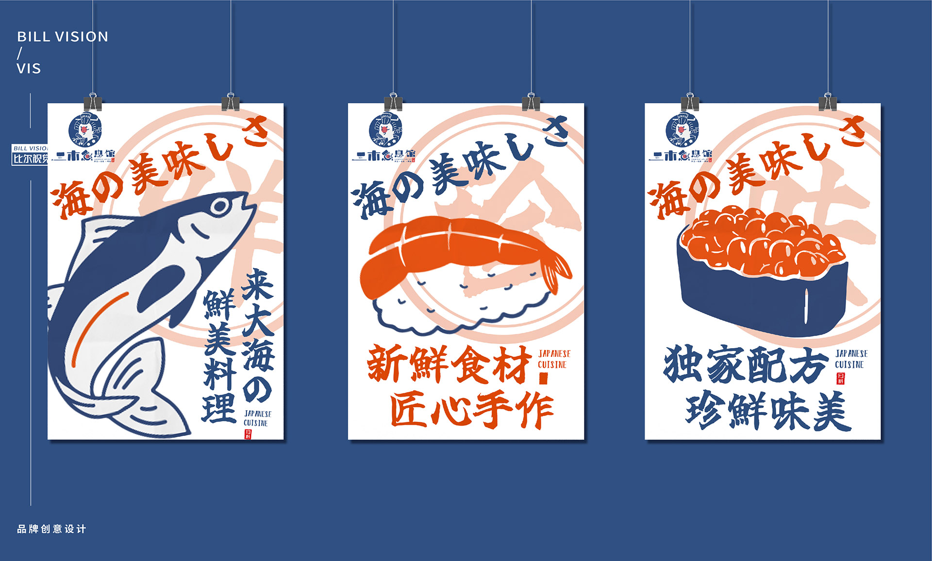 未标题-1222222-17.jpg