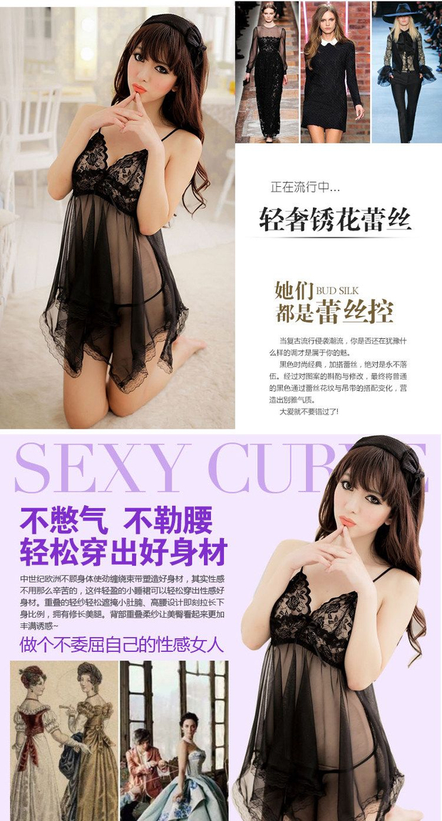 Sexy váy ngủ nữ mùa xuân và mùa hè cám dỗ đồ lót kích thước lớn ren trong suốt vải tuyn dây đeo đồ ngủ mini phù hợp với váy váy ngủ