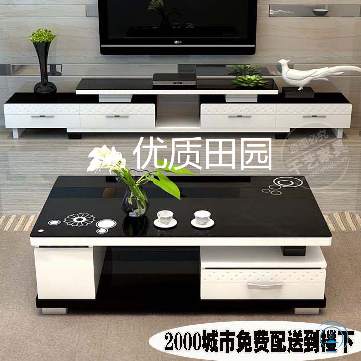 Black-and-white subsection retractable TV cabinet Tea Table Combo Furniture Modern Minimalist Size Family and TV TV Cabinet Tea Table Package